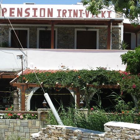 Pension Irini-Vicky إيوس خورا المظهر الخارجي الصورة